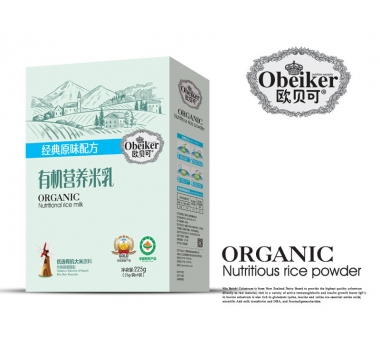 歐貝可有機營養米乳經典原味配方(盒裝)