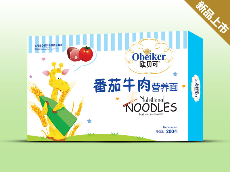 �Wؐ�ɷ���ţ��I�B��