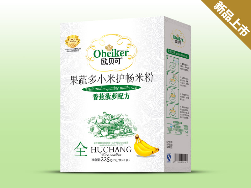 歐貝可果蔬多小米護暢米粉香蕉菠蘿配方盒裝