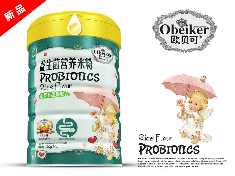 歐貝可益生菌營養米粉胡蘿卜蔬菜配方