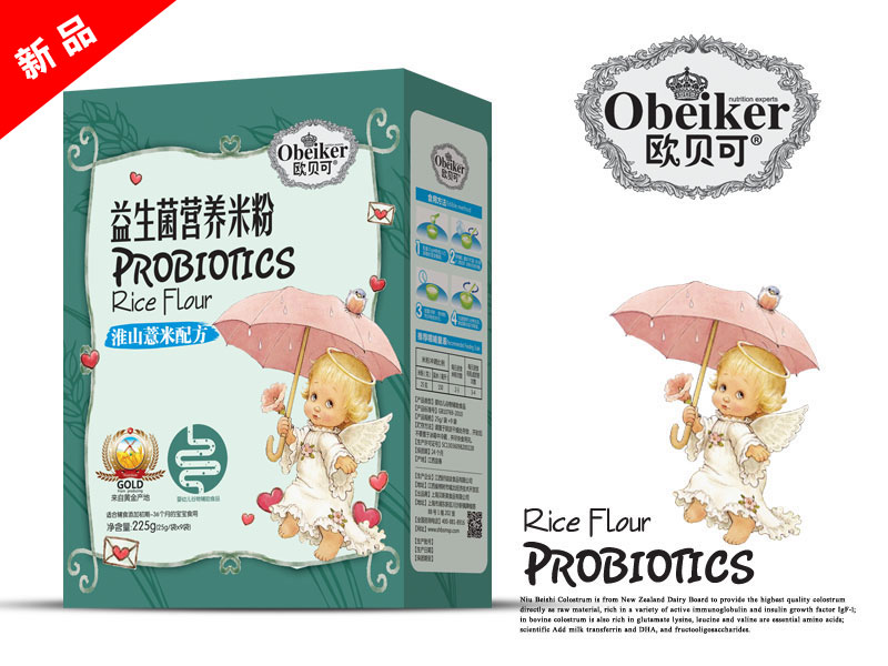 �Wؐ���������I�B�׷ۻ�ɽ޲���䷽���b