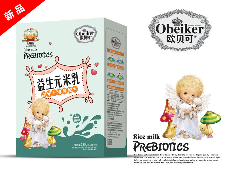 歐貝可益生元米乳胡蘿卜排骨配方盒裝