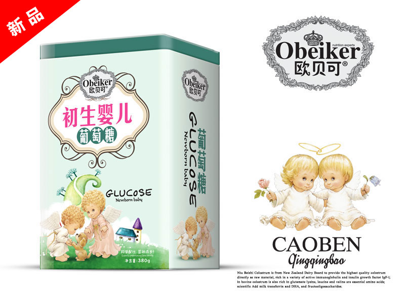 �Wؐ�ɳ����냺������