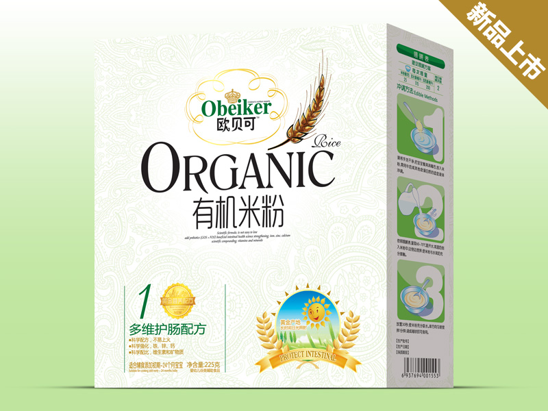 �Wؐ�ɶ�S�o�c�ЙC�׷ۺ��b