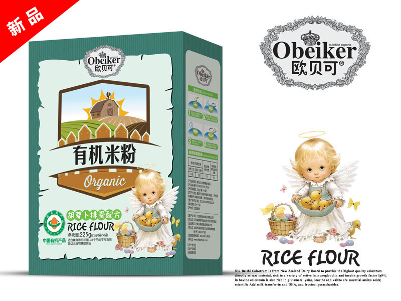 �W�˱��ЙC�׷ۺ��}���Ź��䷽���b