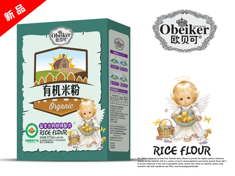 歐克被有機米粉益生元鈣鐵鋅配方盒裝