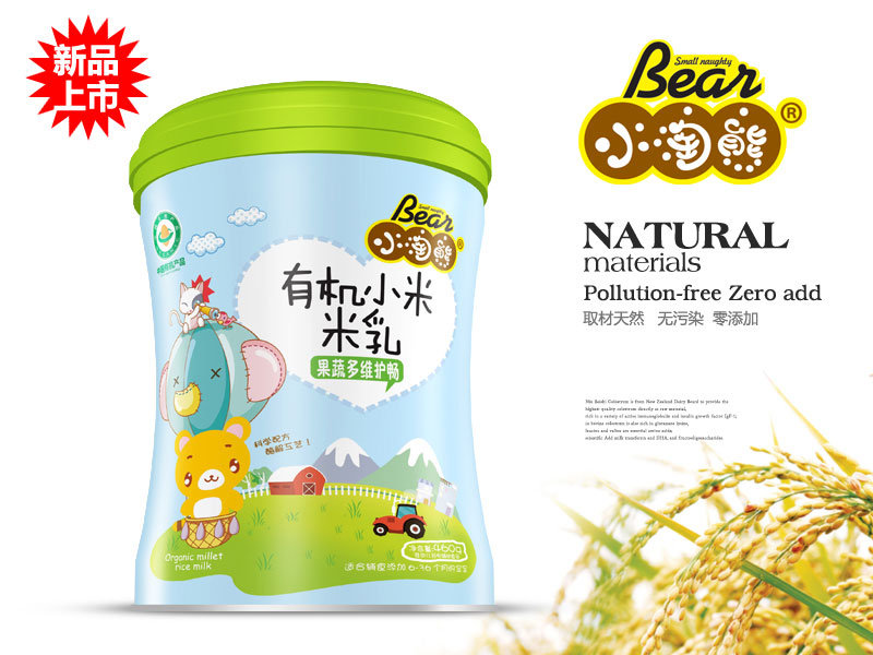 ���߶�S�o���ЙCС������