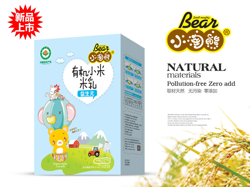 ����Ԫ�ЙCС������ ���b