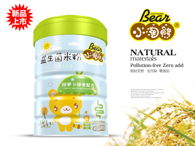 小淘熊益生菌米粉胡蘿卜排骨聽裝