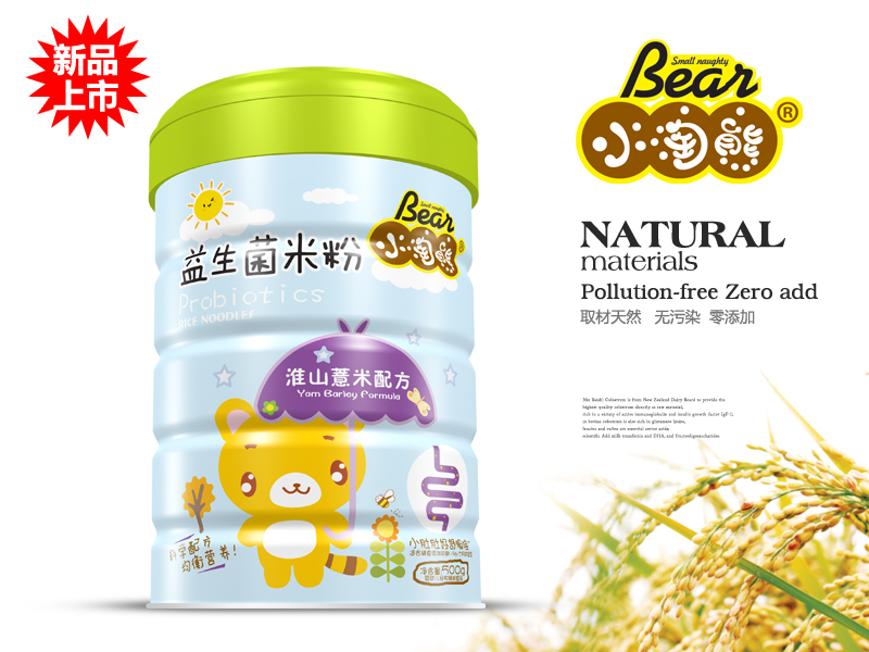 С�����������׷ۻ�ɽ޲�� �b