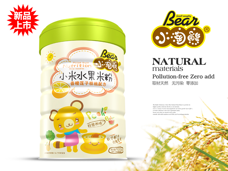 С����С��ˮ���׷����ɏ�Ӻ��� �b