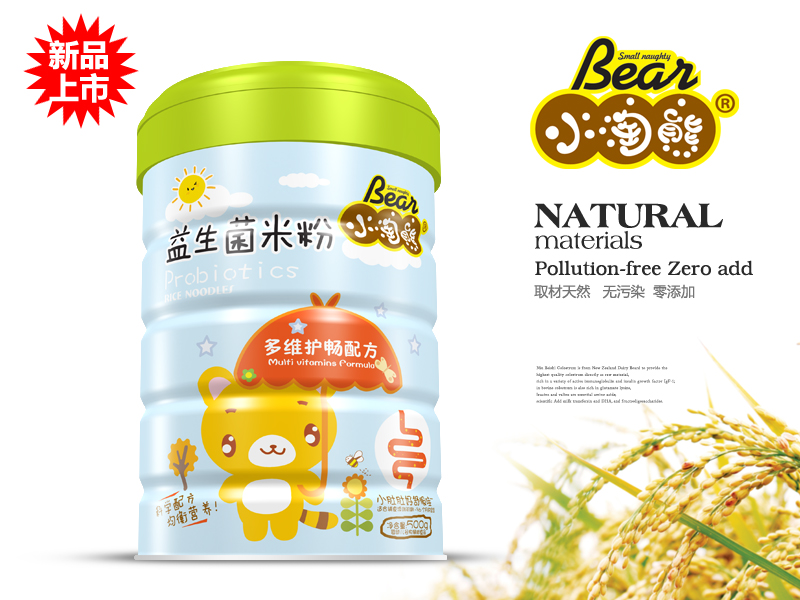 С�����������׷۶�S�o�� �b