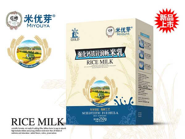 啟騰強化鈣鐵鋅潤暢米乳盒裝