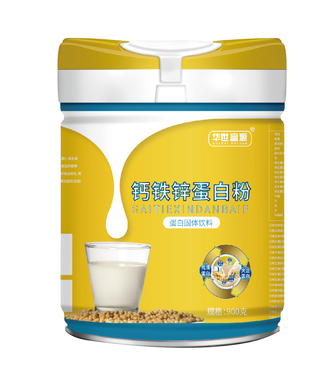 華世富源鈣鐵鋅蛋白粉