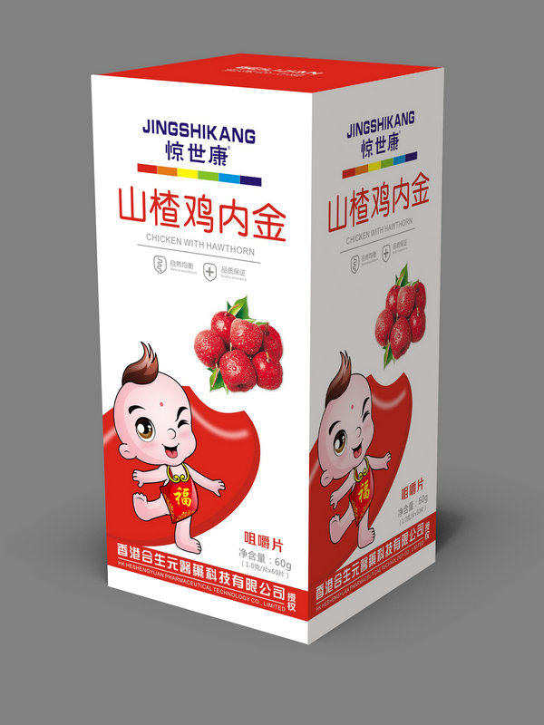 �@����ɽ��u�Ƚ�