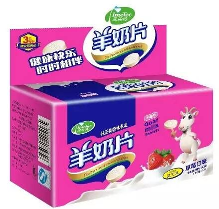 意美特草莓味板裝16g