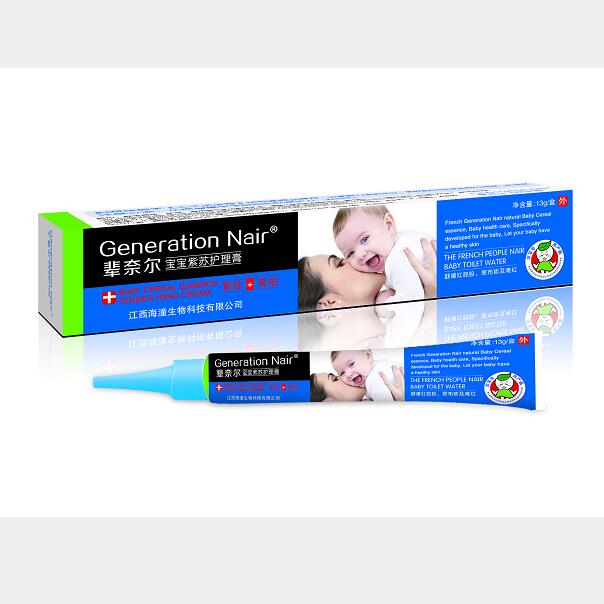 輩奈爾寶寶紫草護理膏