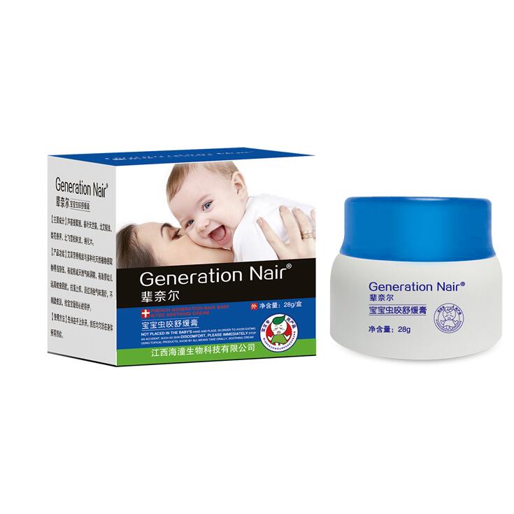 輩奈爾寶寶蟲咬舒緩膏