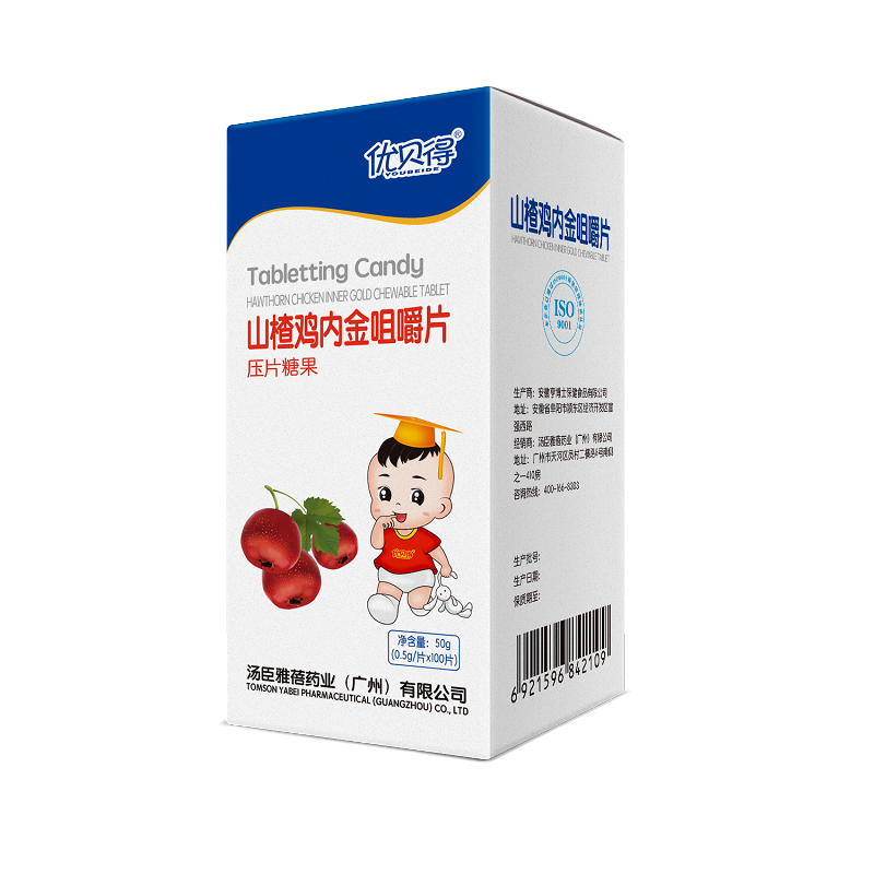 優貝得咀嚼片山楂雞內金壓片糖果