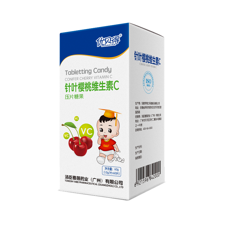 優貝得咀嚼片-針葉櫻桃維C壓片糖果