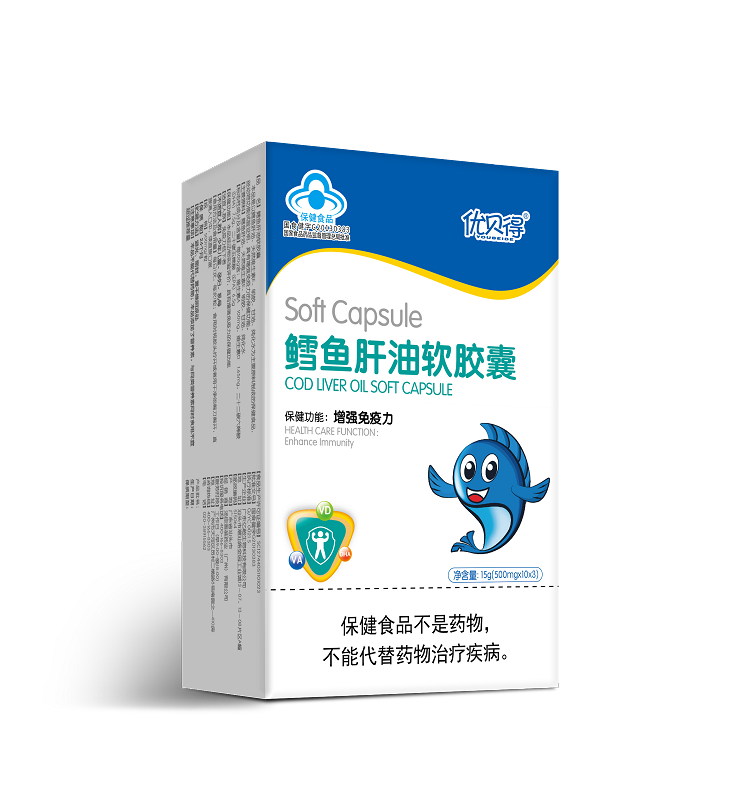 優貝得鱈魚肝油軟膠囊
