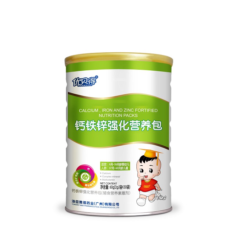 優貝得鈣鐵鋅強化營養包