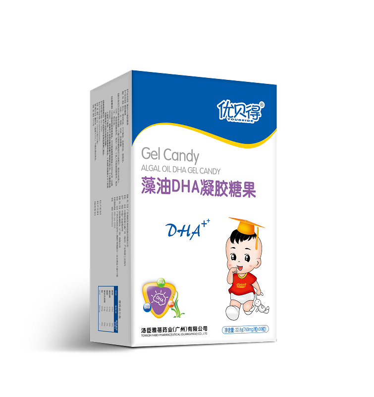 優貝得藻油DHA凝膠糖果