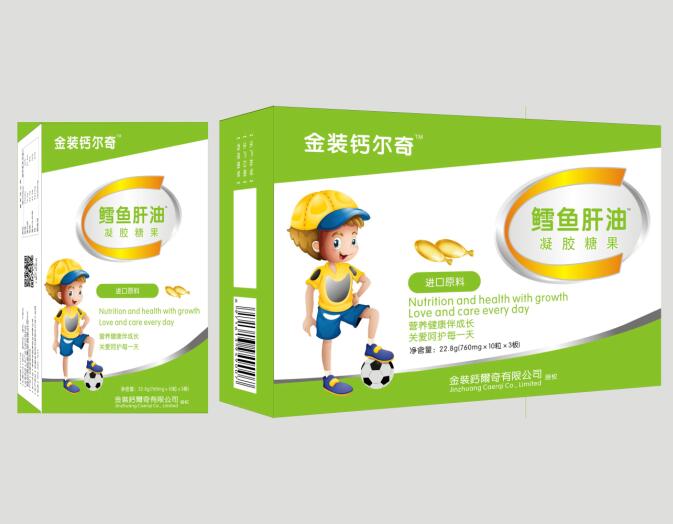 金裝鈣爾奇鱈魚肝油凝膠糖果