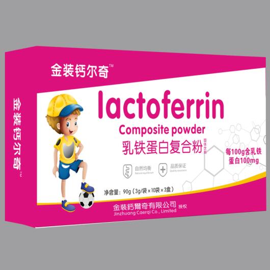 金裝鈣爾奇乳鐵蛋白復合粉固體飲料