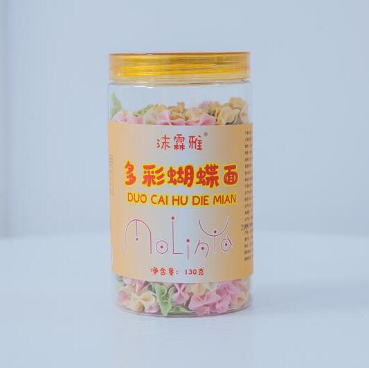 沫霖雅多彩蝴蝶面