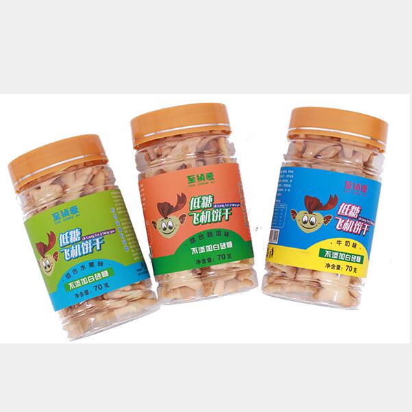 至禎愛低糖飛機餅干