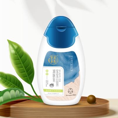 夏沐草本寶寶山茶潤膚乳