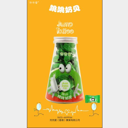 兜兜愛跳跳奶貝牛奶味