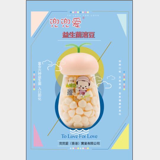 兜兜愛益生菌小溶豆香橙味