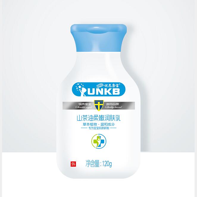 優恩康寶山茶油柔嫩潤膚乳