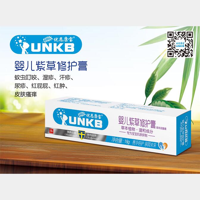 優恩康寶嬰兒紫草修護膏