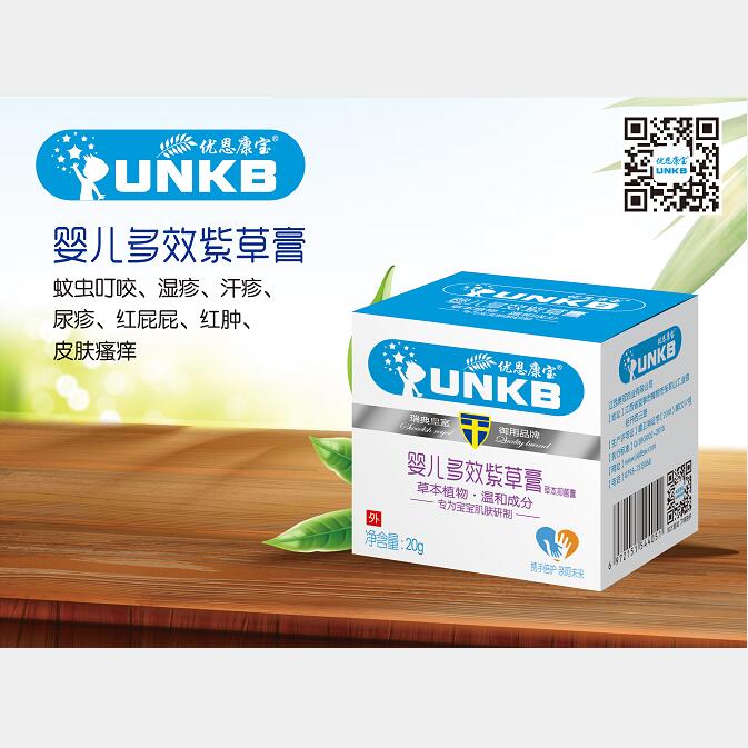 優恩康寶嬰兒多效紫草膏
