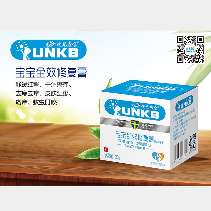 優恩康寶寶寶全效修復膏