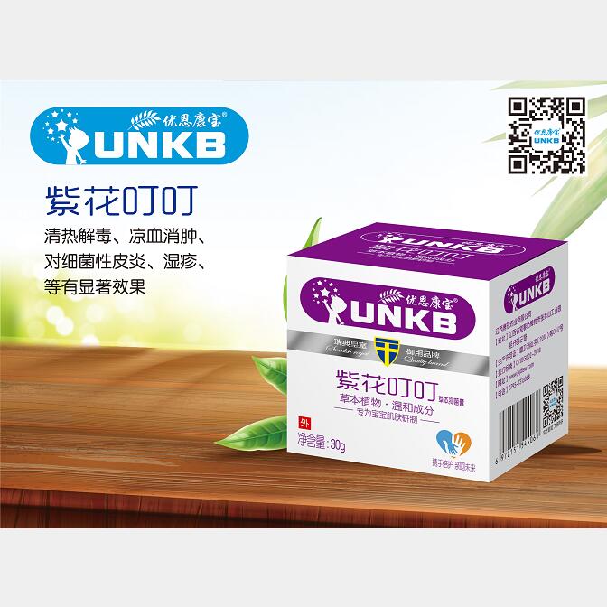 優恩康寶紫花叮叮草本抑菌膏