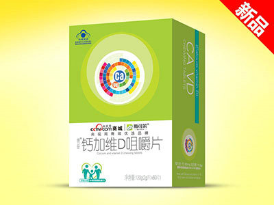 斯可萊藍帽鈣加維D咀嚼片