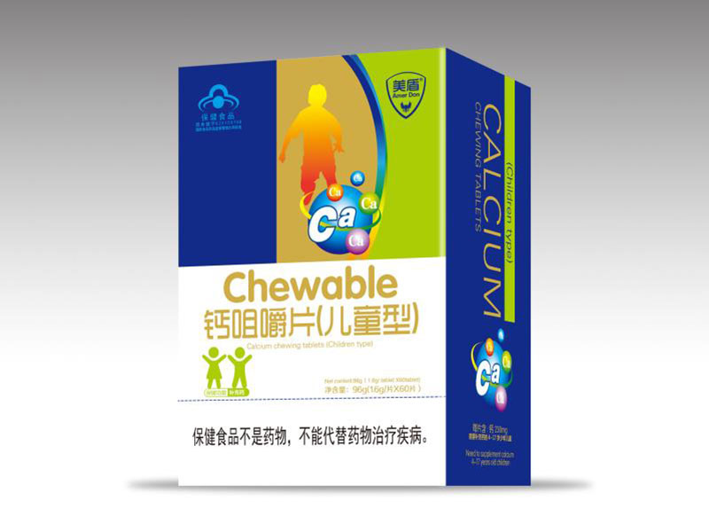 斯可萊藍帽鈣咀嚼片(兒童型)-紙盒