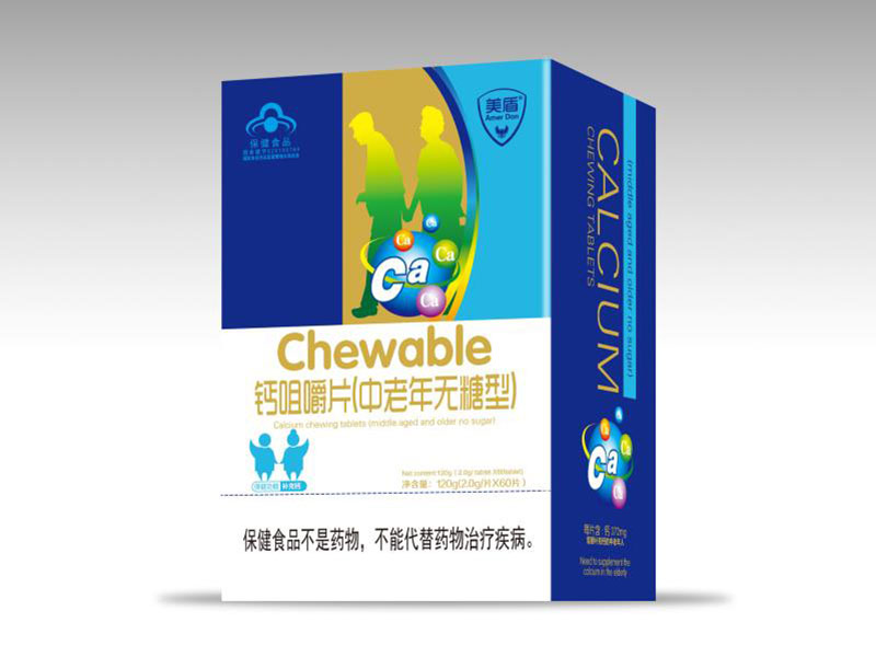 斯可萊藍帽鈣咀嚼片(中老年無糖型)-紙盒