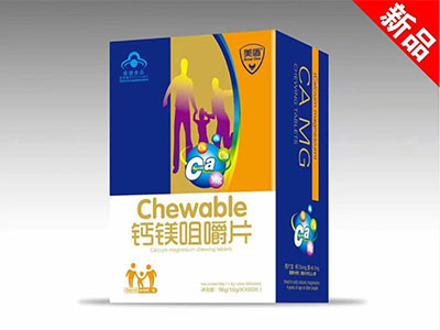 斯可萊藍帽鈣鎂咀嚼片(紙盒)