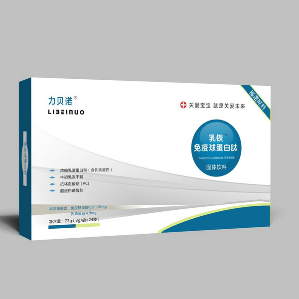 力貝諾乳鐵免疫球蛋白肽固體飲料