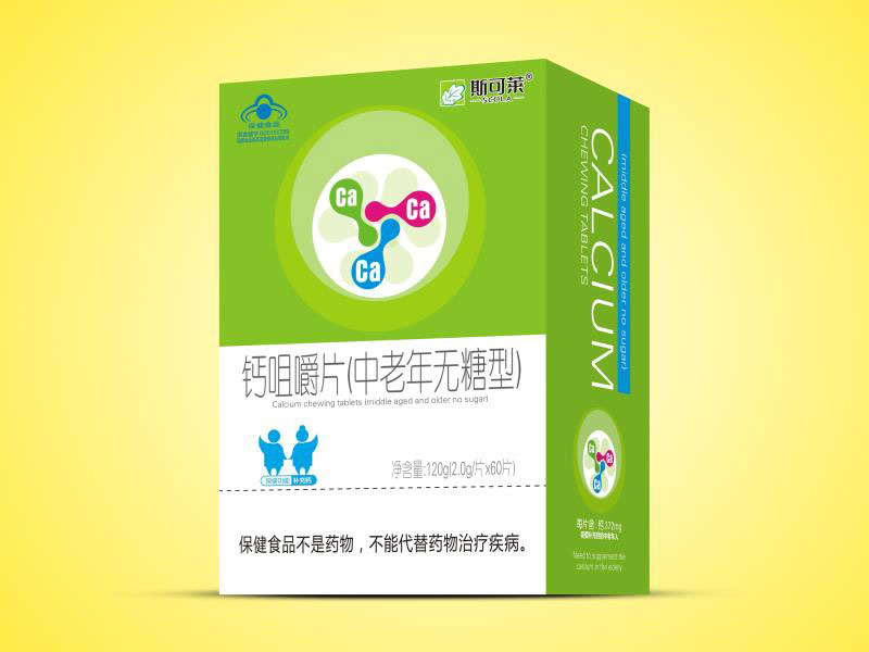 斯可萊藍帽鈣咀嚼片(中老年無糖型)紙盒