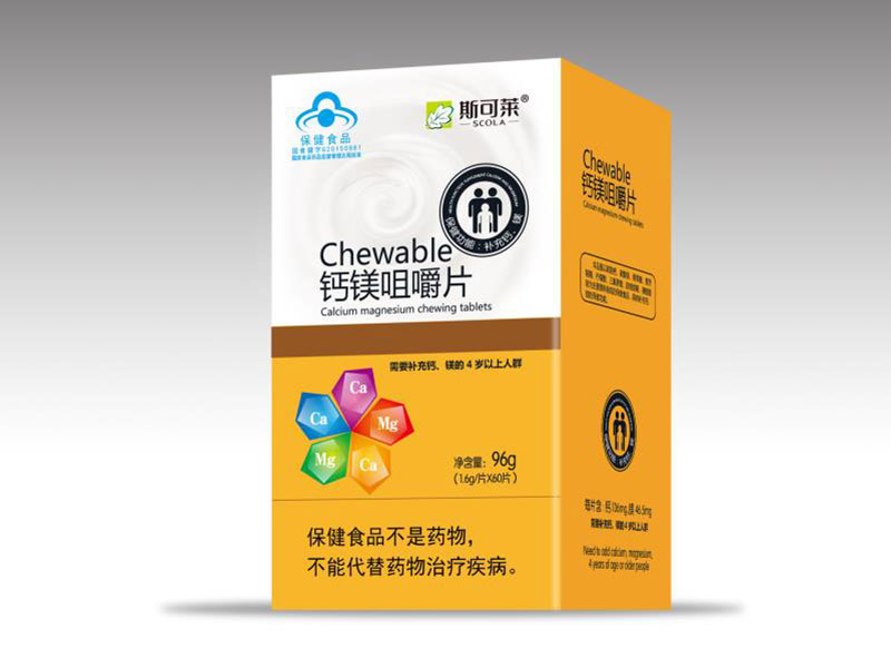 斯可萊藍帽鈣鎂咀嚼片