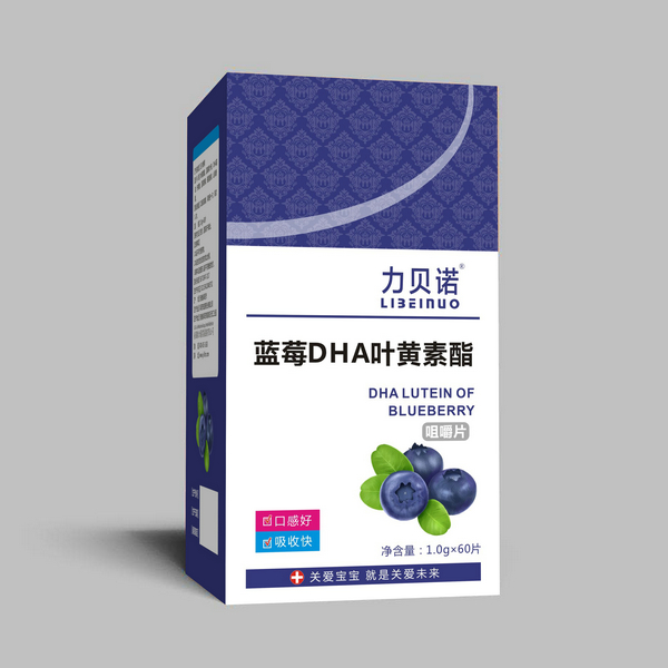 力貝諾藍莓DHA葉黃素酯咀嚼片