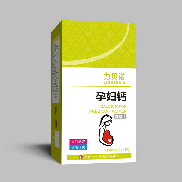 力貝諾孕婦鈣咀嚼片