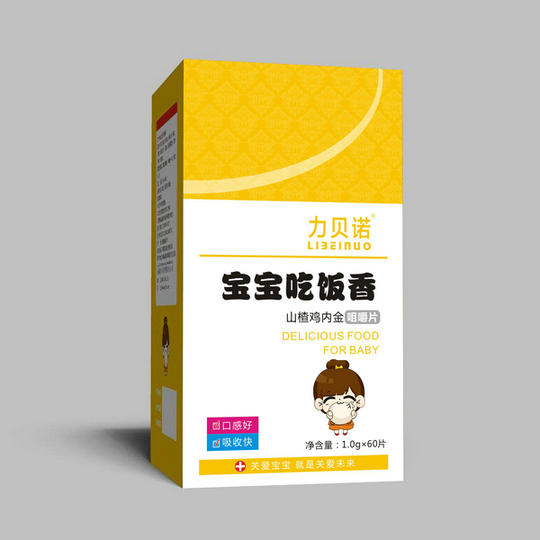 力貝諾寶寶吃飯香山楂雞內金咀嚼片