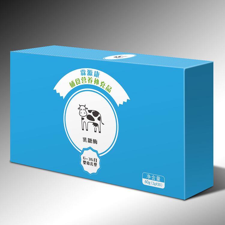 霖源康復合益生菌乳糖酶固體飲料